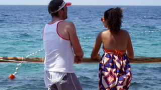 The Garden Festival, 4. srpanj 2009.