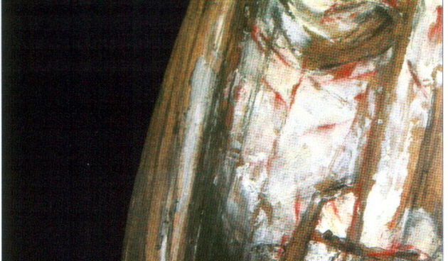 Karen Grenc: Rane, kombinirana tehnika