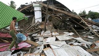 Image 1184251 (auto) Image 1184251 (auto)