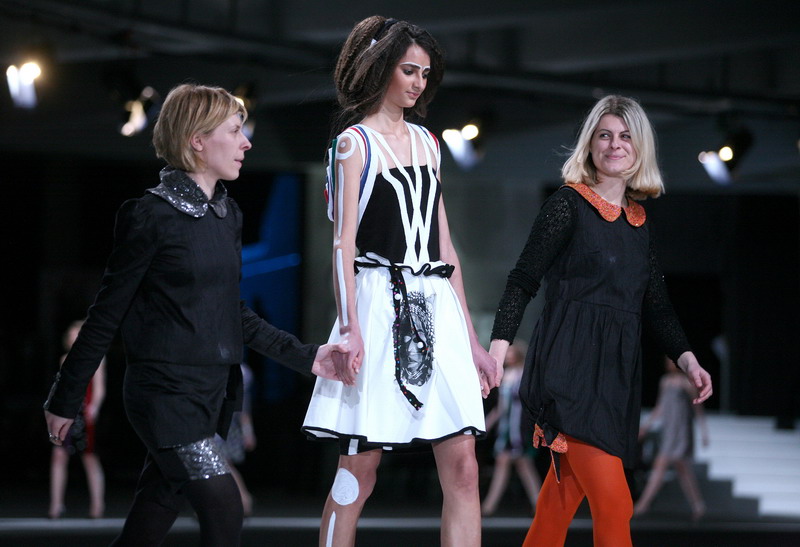 U trgovackom centru West gate odrzana je druga vecer modnog dogadjaja Nivea Cro a porter. Revije ce trajati od 24. do 27. ozujka. U trgovackom centru West gate odrzana je druga vecer modnog dogadjaja Nivea Cro a porter. Revije ce trajati od 24. do 27. ozujka.