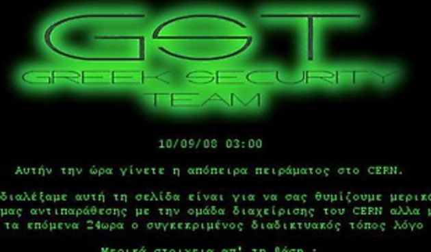 Hakeri (Foto: net.hr)