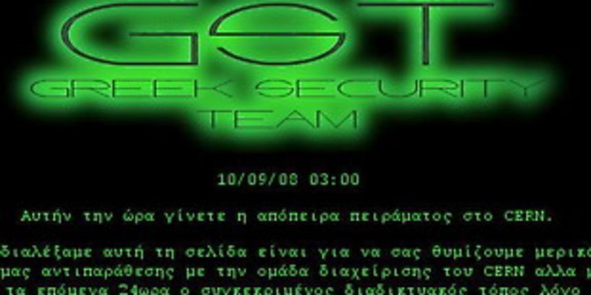 Hakeri (Foto: net.hr) Hakeri (Foto: net.hr)