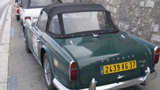 Adriatica Gazoline 2008.