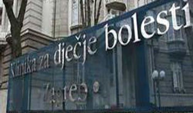 Dječja klinika-Klaićeva (foto: htv)