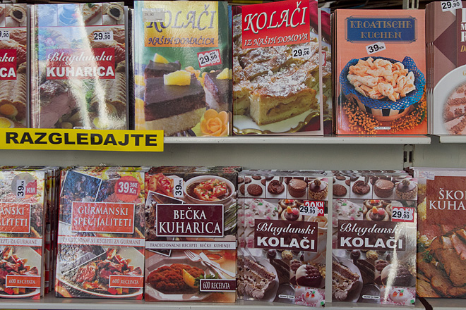 Bakalarijada na Kalelargi 22. prosinca 2012, Foto: Leo Banić Bakalarijada na Kalelargi 22. prosinca 2012, Foto: Leo Banić