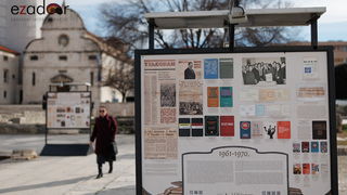 Izložba Hrvatskoga povijesnog muzeja i Matice hrvatske @ Forum Izložba Hrvatskoga povijesnog muzeja i Matice hrvatske @ Forum