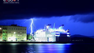 U spomen: Roberto Lerga 1966. – 2016. U spomen: Roberto Lerga 1966. – 2016.