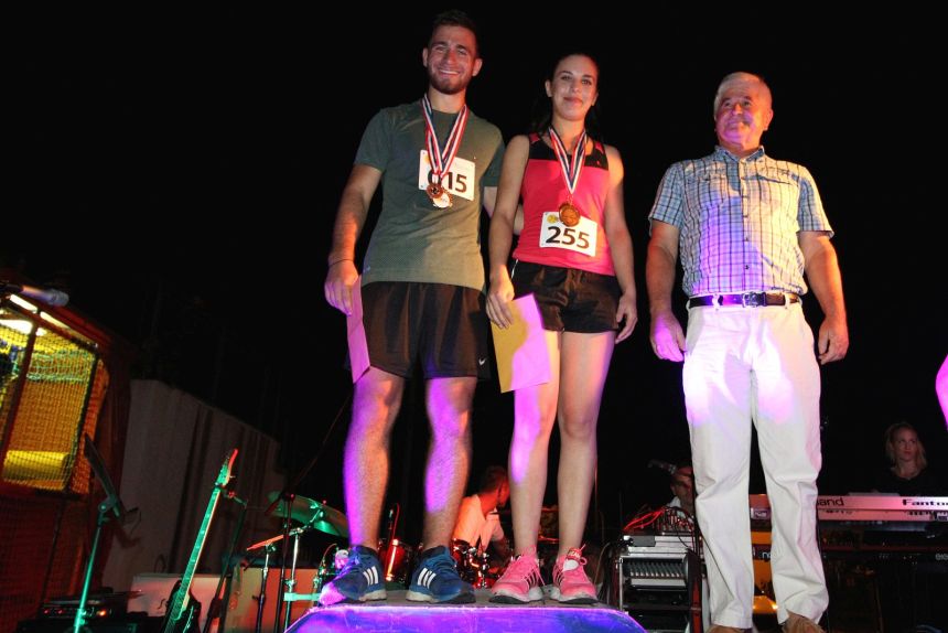 Bibinje Summer Run 2017