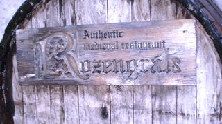 Zadrani u Rigi, 1. prosinca 2008.