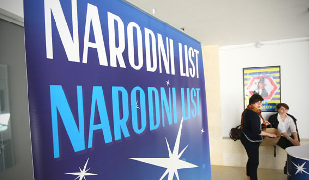 Svečana proslava 150 godina Narodnog lista (foto:Saša Čuka)