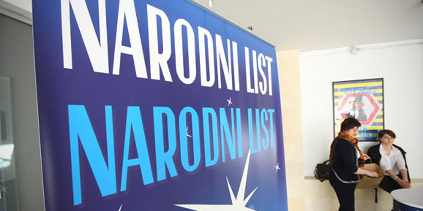 Svečana proslava 150 godina Narodnog lista (foto:Saša Čuka) Svečana proslava 150 godina Narodnog lista (foto:Saša Čuka)