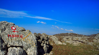 Izlet u Libinje 6. travnja 2011, Foto: Leo Banic