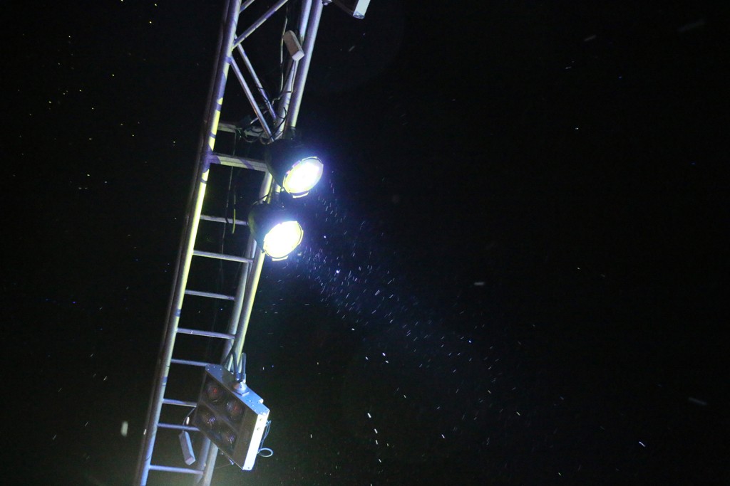 S Alenom Islamovićem po pljusku pjevalo šest tisuća Virana