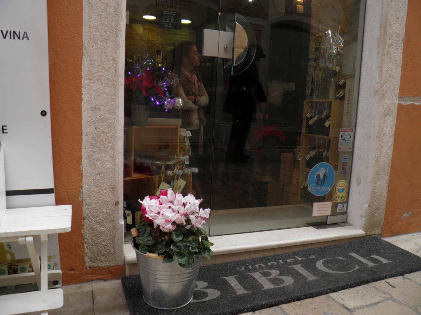 OLYMPUS DIGITAL CAMERA