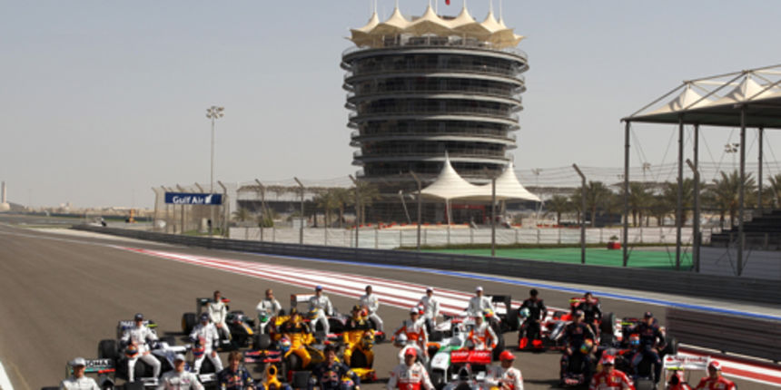 VN Bahreina, slobodni trening VN Bahreina, slobodni trening