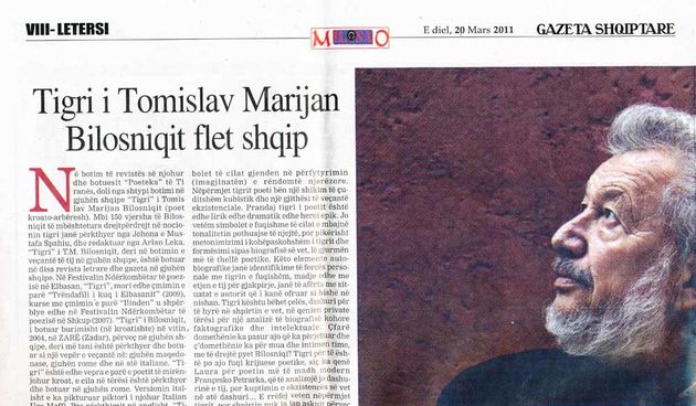 ” Tigar” u Albaniji