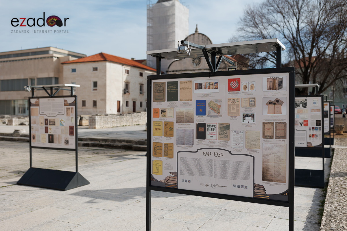 Izložba Hrvatskoga povijesnog muzeja i Matice hrvatske @ Forum Izložba Hrvatskoga povijesnog muzeja i Matice hrvatske @ Forum