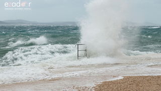 Đir po gradu, ponedjeljak 28. prosinca 2020. Đir po gradu, ponedjeljak 28. prosinca 2020.