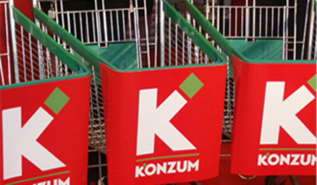 Konzum (Foto: Net.hr)