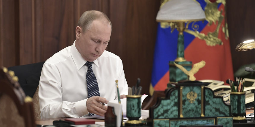 Putin prisegnuo na četvrti mandat, obećao učiniti sve što može za Rusiju