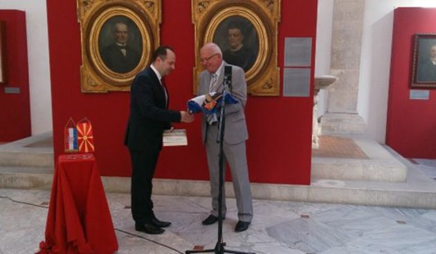 Otvoren Počasni konzulat Republike Makedonije, foto-radio zd