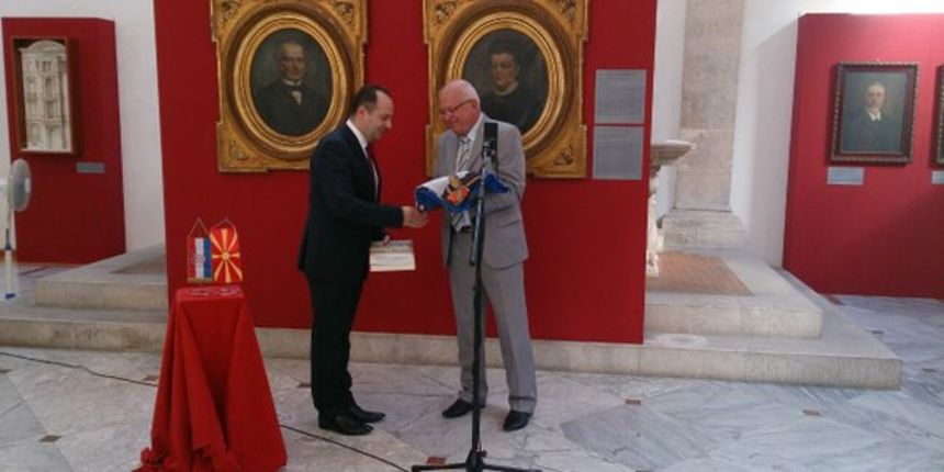 Otvoren Počasni konzulat Republike Makedonije, foto-radio zd Otvoren Počasni konzulat Republike Makedonije, foto-radio zd