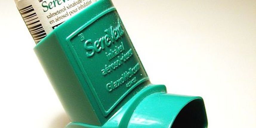 Astma; Inhalator (Metro-portal.hr) Astma; Inhalator (Metro-portal.hr)