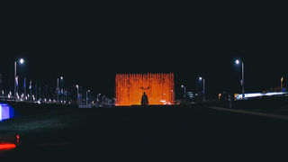 Pogledajte kako je sinoć Zagreb postao Gotham City Pogledajte kako je sinoć Zagreb postao Gotham City