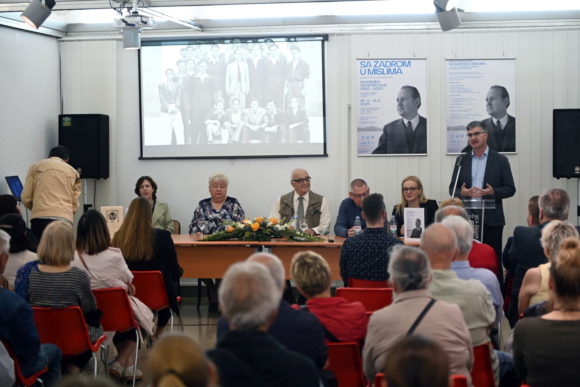 Sa Zadrom u mislima – tribina i izložba