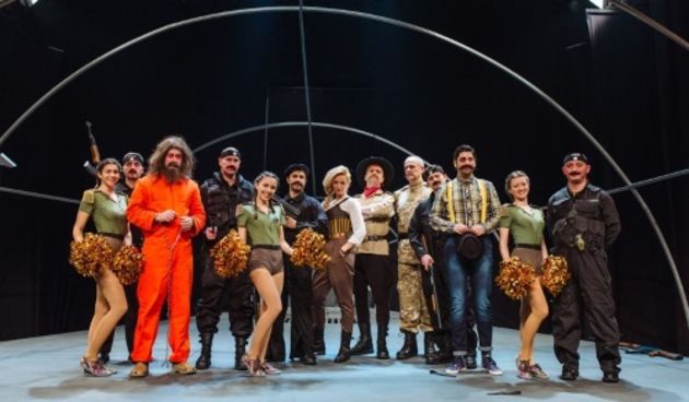 Hit predstava “Policija” večeras u Kerempuhu