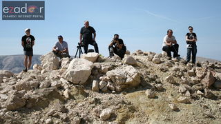 Metajna: Pag Island Star Trekk- Life on Mars Edition Metajna: Pag Island Star Trekk- Life on Mars Edition