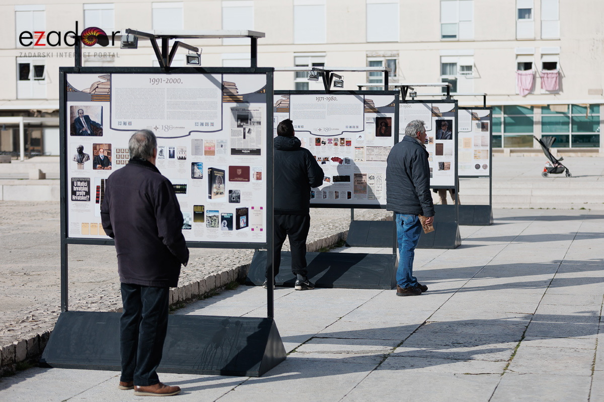 Izložba Hrvatskoga povijesnog muzeja i Matice hrvatske @ Forum Izložba Hrvatskoga povijesnog muzeja i Matice hrvatske @ Forum