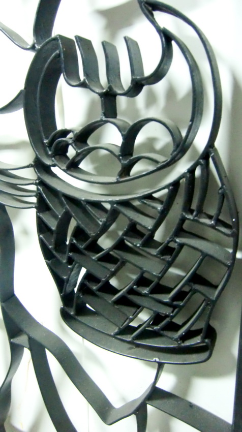 Goran Knežević: Košarica (detalj)