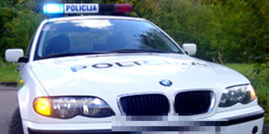 Policija (Foto: Totalportal.hr)