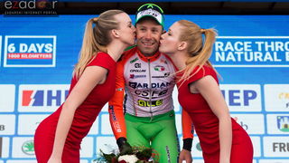 Đir po gradu 20. travnja 2017. Đir po gradu 20. travnja 2017.