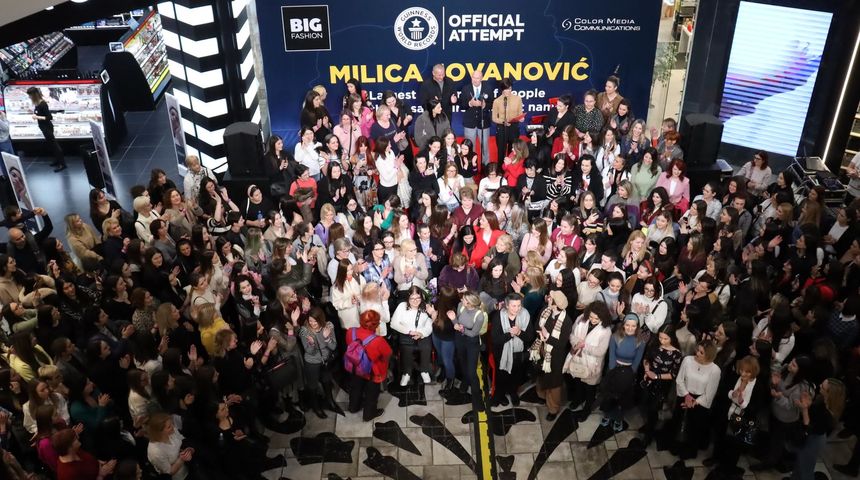 Dogadjaj pod nazivom “Vazno je zvati se Milica Jovanovic” Dogadjaj pod nazivom “Vazno je zvati se Milica Jovanovic”