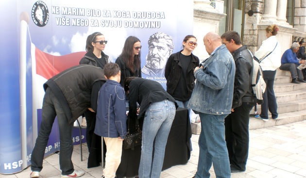 HSP organizirao peticiju potpore (Foto: V. Pletikosić)
