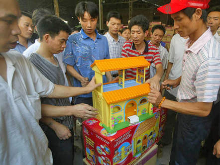 Image 1180793 (auto)