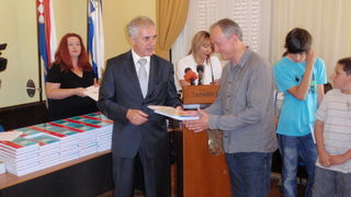 Dodjela priznanja ucenicima osnovnih skola, Foto: Karla Soric
