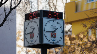 Đir po gradu, 13. siječnja 2025.