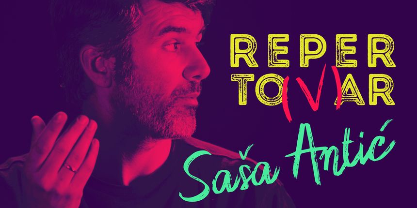 Saša Antić