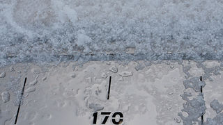 Pozdrav suncu prekriven ledenim pokrivacem 26. studenog 2010, Foto: Leo Banic