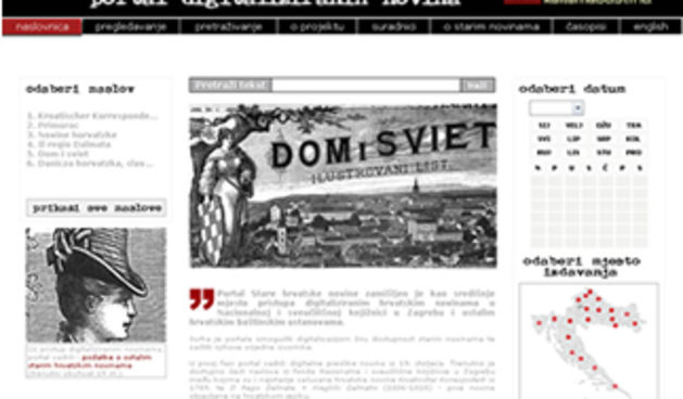 Portal Stare hrvatske novine (Foto: dnc.nsk.hr)