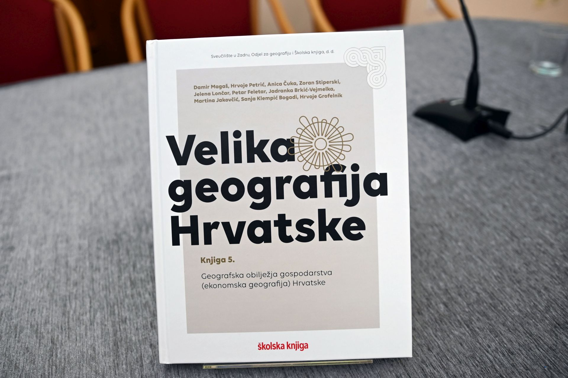Svečana dvorana Sveučilišta: Promocija knjiga iz edicije Velika geografija Hrvatske Svečana dvorana Sveučilišta: Promocija knjiga iz edicije Velika geografija Hrvatske