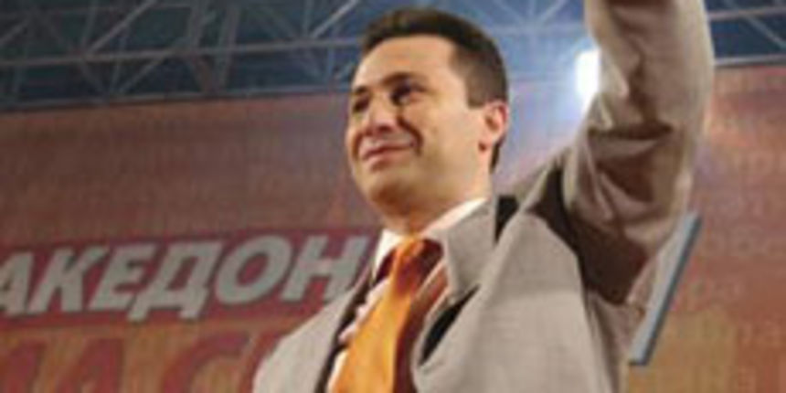 Nikola Gruevski (foto: Totalportal.hr) Nikola Gruevski (foto: Totalportal.hr)