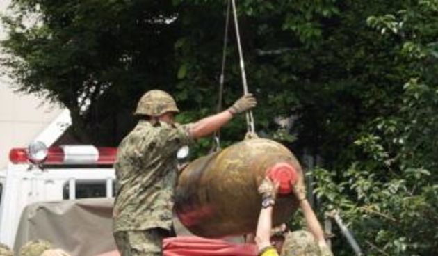 Bomba u Tokiju (Foto: AP)