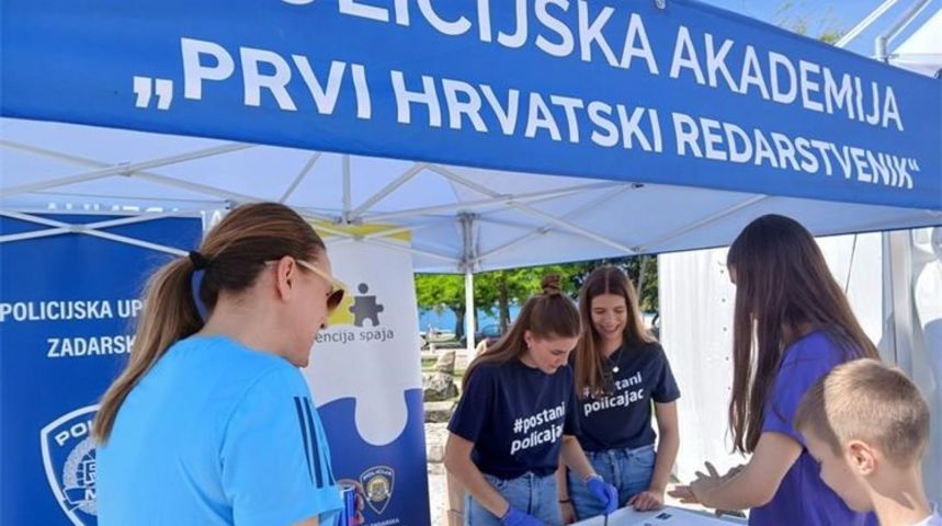 Kampanja “Postani policajac/policajka” predstavljena na utrci Wings for life World Run 2025. Kampanja “Postani policajac/policajka” predstavljena na utrci Wings for life World Run 2025.