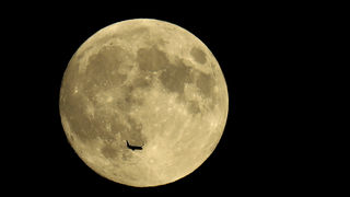 Pomrčina Mjeseca Pomrčina Mjeseca