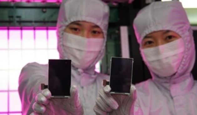 Samsung Amoled foto Samsung