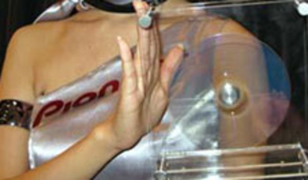 Blu-ray medij od 400 gigabajta (Foto: Tportal.hr)